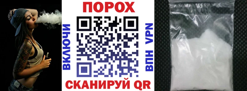 мориарти официальный сайт  Саранск  Amphetamine 97%  сколько стоит 