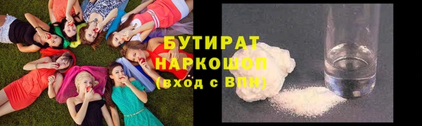 спиды Абаза