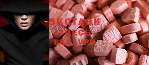 spice Алексин