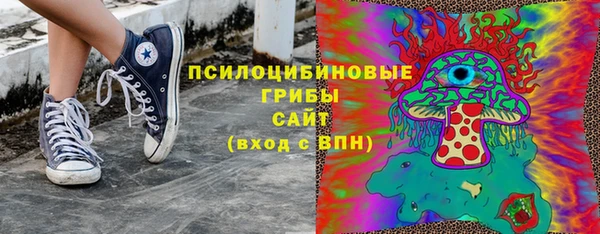 мефедрон мука Абинск