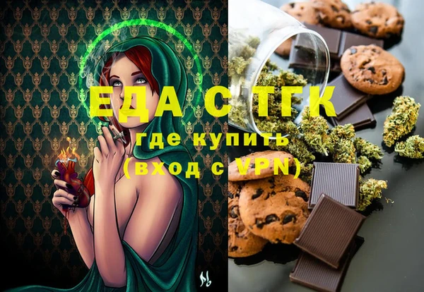 гашиш Алзамай