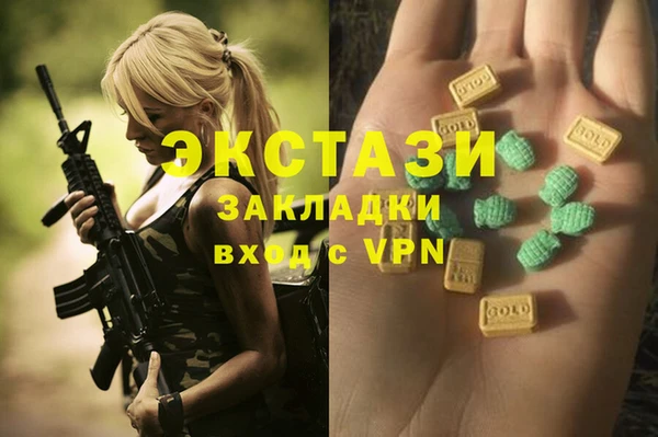 spice Алексин