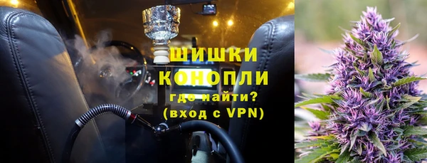 мефедрон мука Абинск