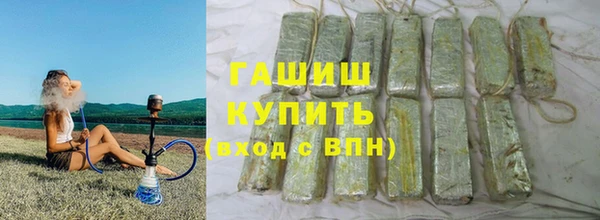 спиды Абаза