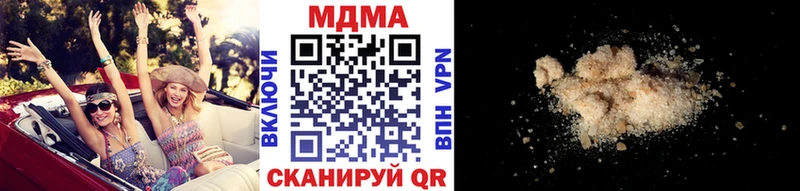 кракен зеркало  Саранск  МДМА молли 